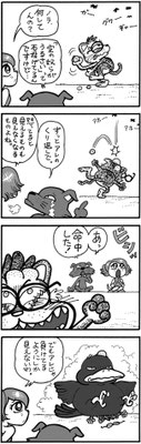 vol.3（2011年4月22日発表）
