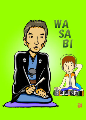 柳家わさびさん（2015年2月）