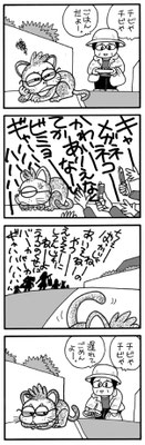 vol.10（2007年11月12日公開）