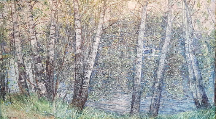 Birch island, Alexandr Zlatkin, 2015, Öl, Leinwand, 65x115, ID1145
