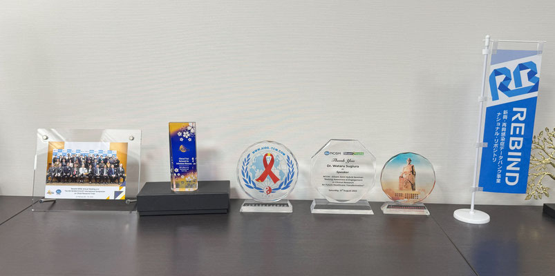 杉浦先生の受賞歴と活動の記録  感謝と栄誉のモニュメント