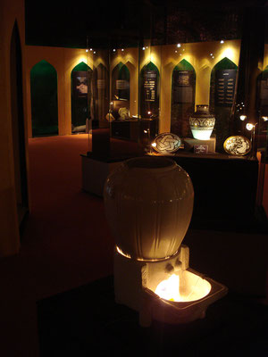 The Fatimids, Palais de la culture, Alger, 2008