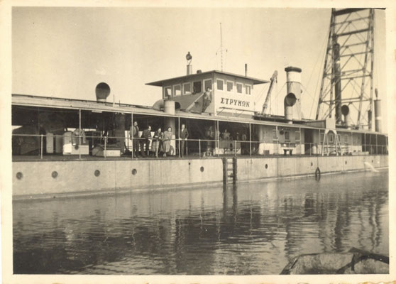 De Strymon in 1938 in Porto Lagos, Griekenland