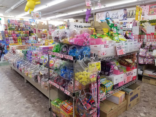 店舗紹介 おかしの里もりやグループ 店舗紹介 おかしの里もりやグループ