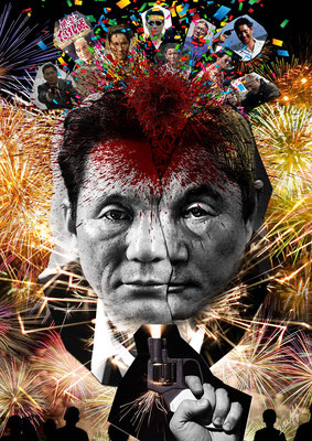 Collage digital homenajeando al director y actor Takeshi Kitano