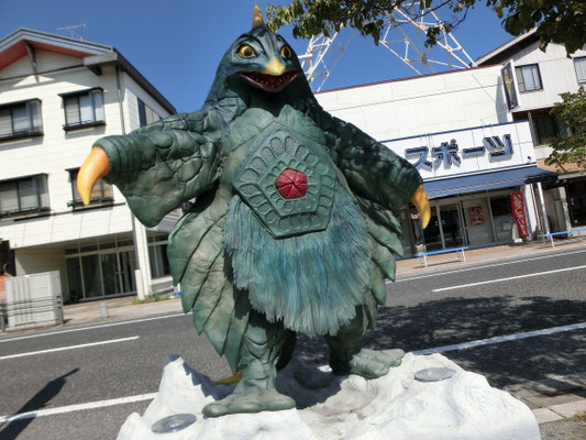 福島県須賀川市大束屋 ウルトラマンショップshot M78 大束屋商店 福島県須賀川市大束屋 ウルトラマンショップshot M78 大束屋商店