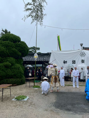 弓矢清祓