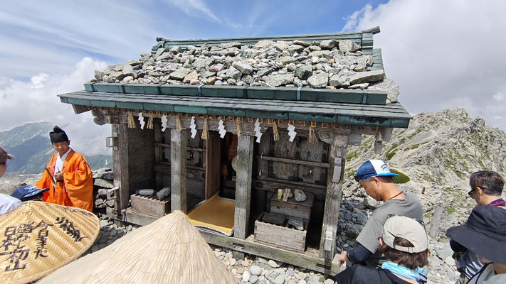 雄山神社頂上社