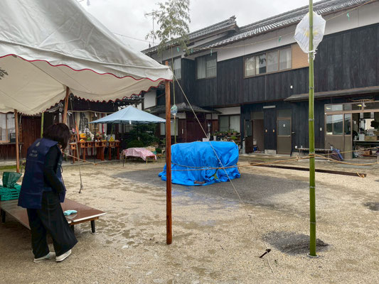 火渡り斎場