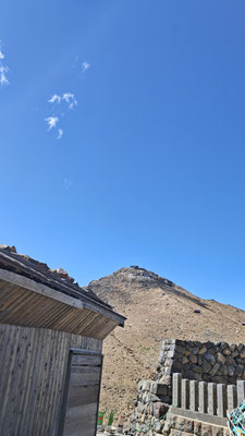 王滝頂上から望む剣が峰