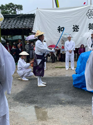 神剣秘法
