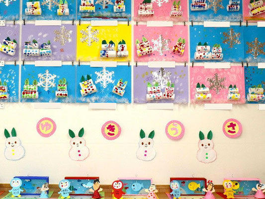 作品展作品５