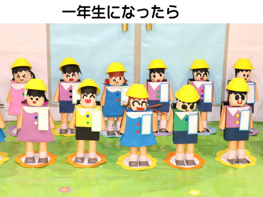 作品画像