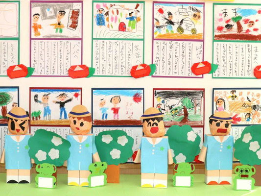 作品展作品８