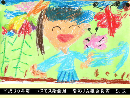 作品画像