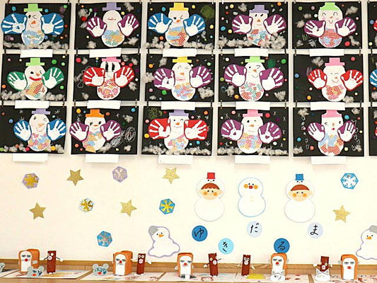 作品展作品６