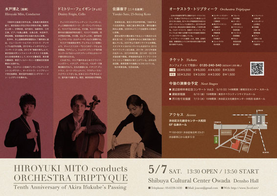 演奏家大事典 (1982年) Amazon.co.jp: 高一時代 1982年(昭和57年)1月号○'82新春スター