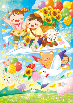 夏の郵便屋さん（オリジナル）/2026年