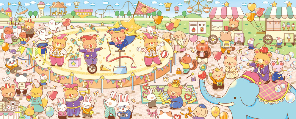 「ひらめく！まちがいさがし」さがしものパズル観音ページ（マガジン・マガジン様）/2023年