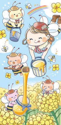 「ひらめく！まちがいさがし」設問イラスト（マガジン・マガジン様）