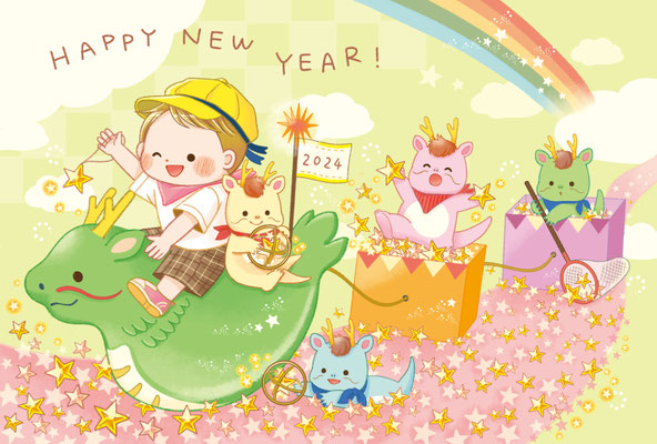 年賀状2024年（オリジナル）/2023年