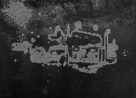 Seepage ・ Black ・ 14｜730×100cm｜2005｜digital print