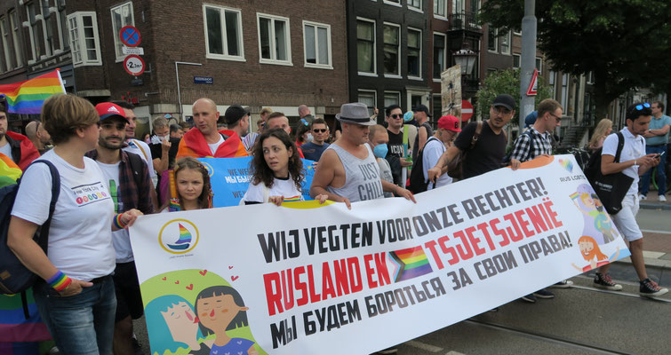 Pride Walk 2021 Amsterdam 00122
