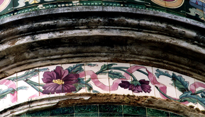 1989