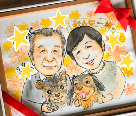 三重県の似顔絵　ペットのワンちゃんも一緒に