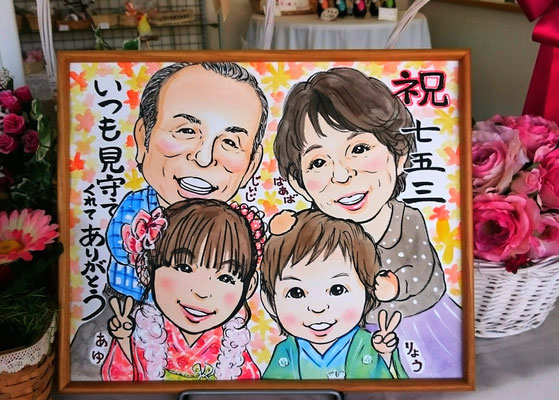 七五三のお祝いを似顔絵で残す