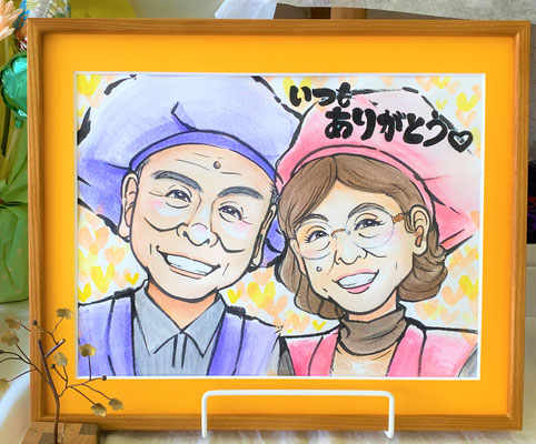 還暦、傘寿似顔絵