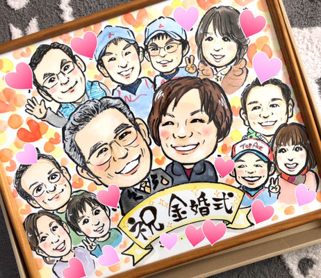金婚式のお祝いに人気の似顔絵ー三重県鈴鹿市の専門店