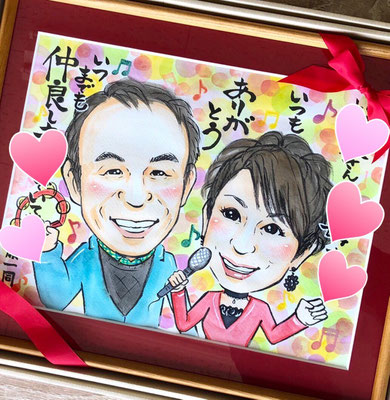 両親への感謝を伝える似顔絵ギフト
