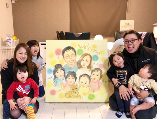 大きな似顔絵　幸せファミリー