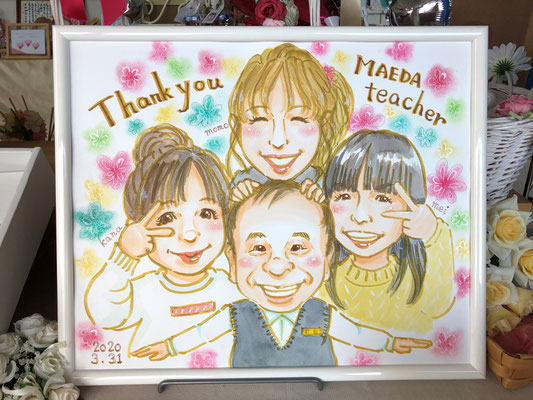 塾の先生に贈る似顔絵プレゼント