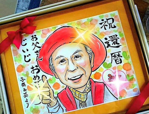 還暦のお祝いに似顔絵プレゼント(作家　桐生)