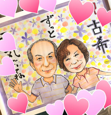 古希祝に贈る似顔絵
