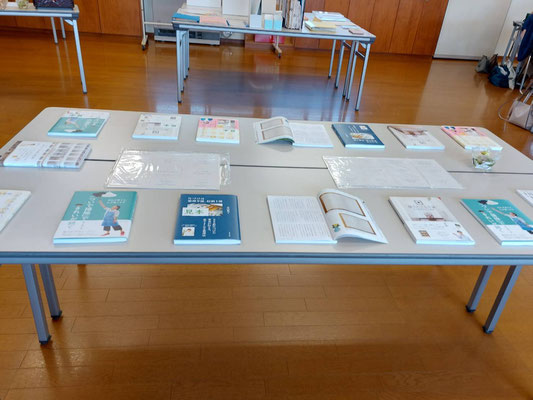 婦人之友社の書籍