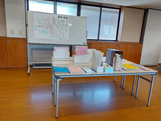 書類整理の実物
