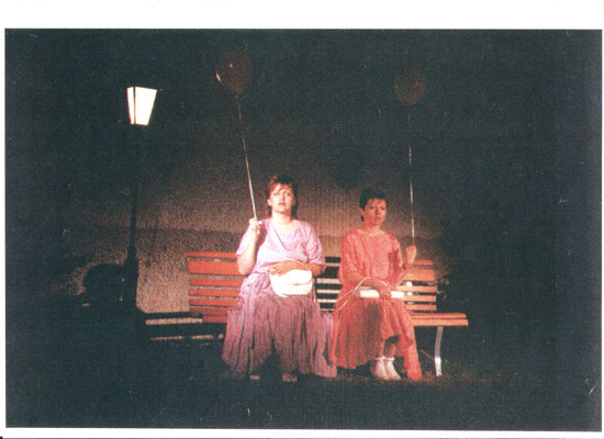 Liliom 1989