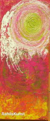 "Aramesh" 30x70