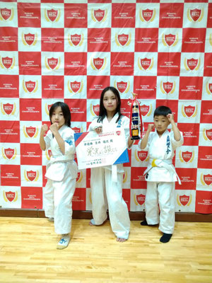 泉佐野市 空手道場 真盟会館 泉佐野支部 宮野道場主催 リアルチャンピオンシップ選抜 第６回 神戸大会