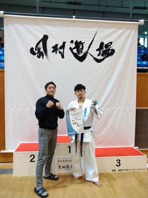 岡村道場主催 黒田官兵衛杯 第21回 全日本空手道選手権大会 泉佐野市 空手道場 真盟会館 泉佐野支部