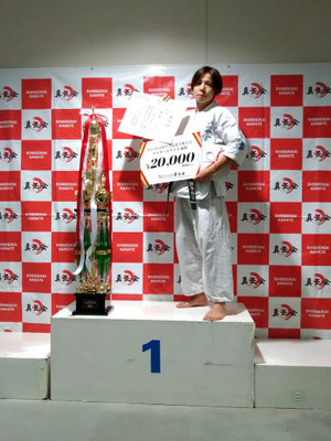 泉佐野市 空手道場 真盟会館 泉佐野支部 真正会主催 第8回 全日本空手道選手権大会