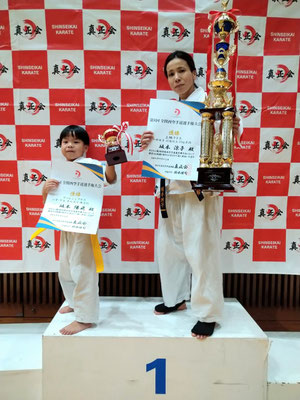 泉佐野市 空手道場 真盟会館 泉佐野支部 真正会主催 第８回 全関西空手道選手権大会