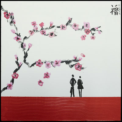 Nr 673 30x30cm plus Rahmen