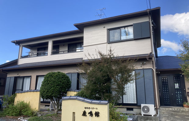 鹿鳴館１号館　全景