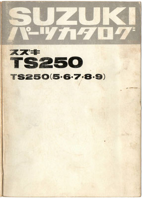 TS250  5-6-7-8-9  ハスラー パーツリスト
