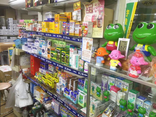 ジェイーコ 田園調布店 九品仏 その他レディースファッション Pathee パシー ジェイーコ 田園調布店 九品仏 その他レディースファッション Pathee パシー