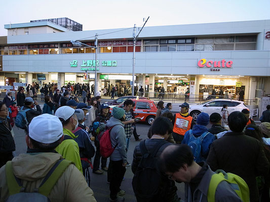 あと一駅なので参加者も気合が入る。